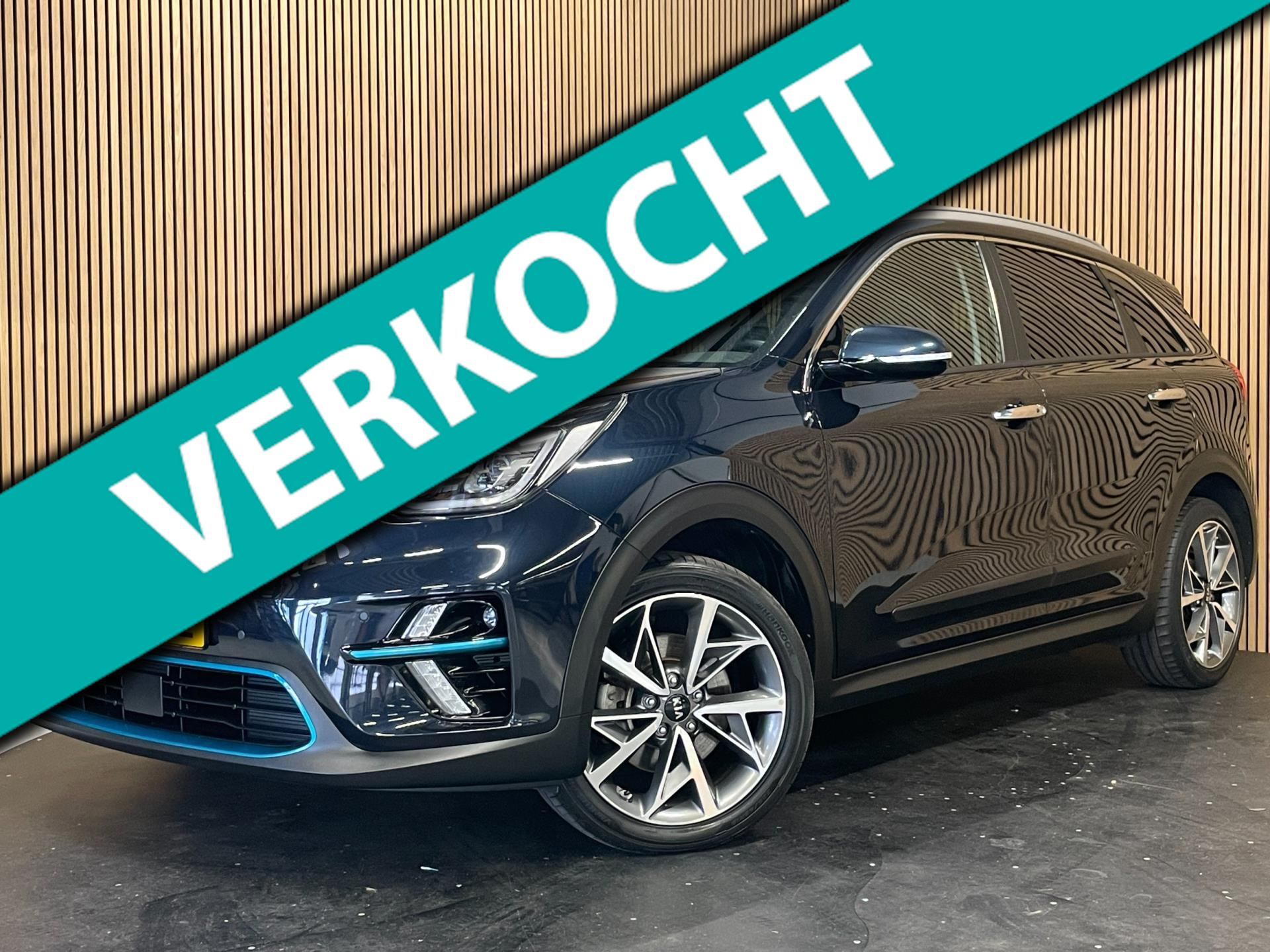 Foto van Kia e-Niro