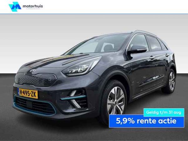 Foto van Kia e-Niro