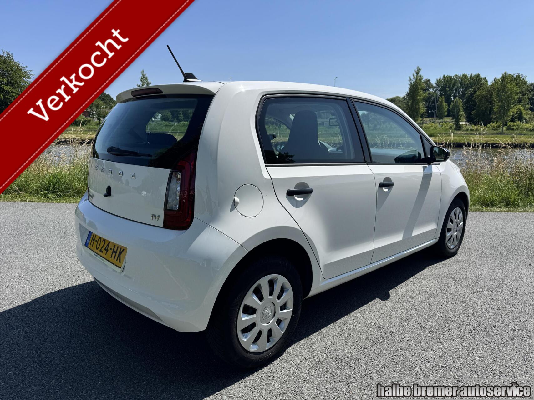 Foto van Skoda Citigo E-iv