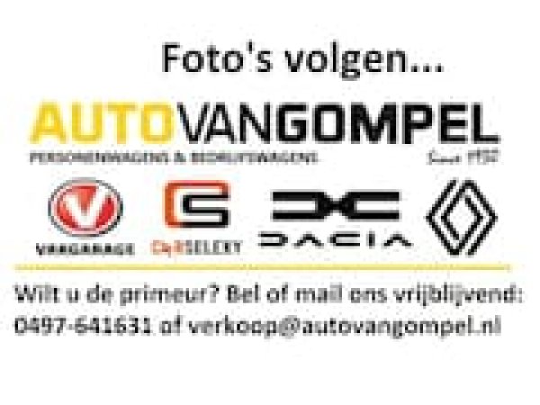 Renault Captur 1.2 TCe Helly Hansen 2015 - voorkant