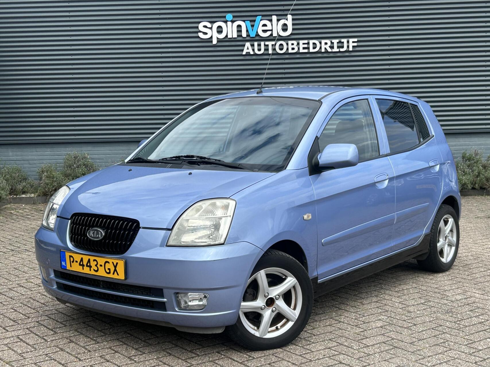 Foto van Kia Picanto