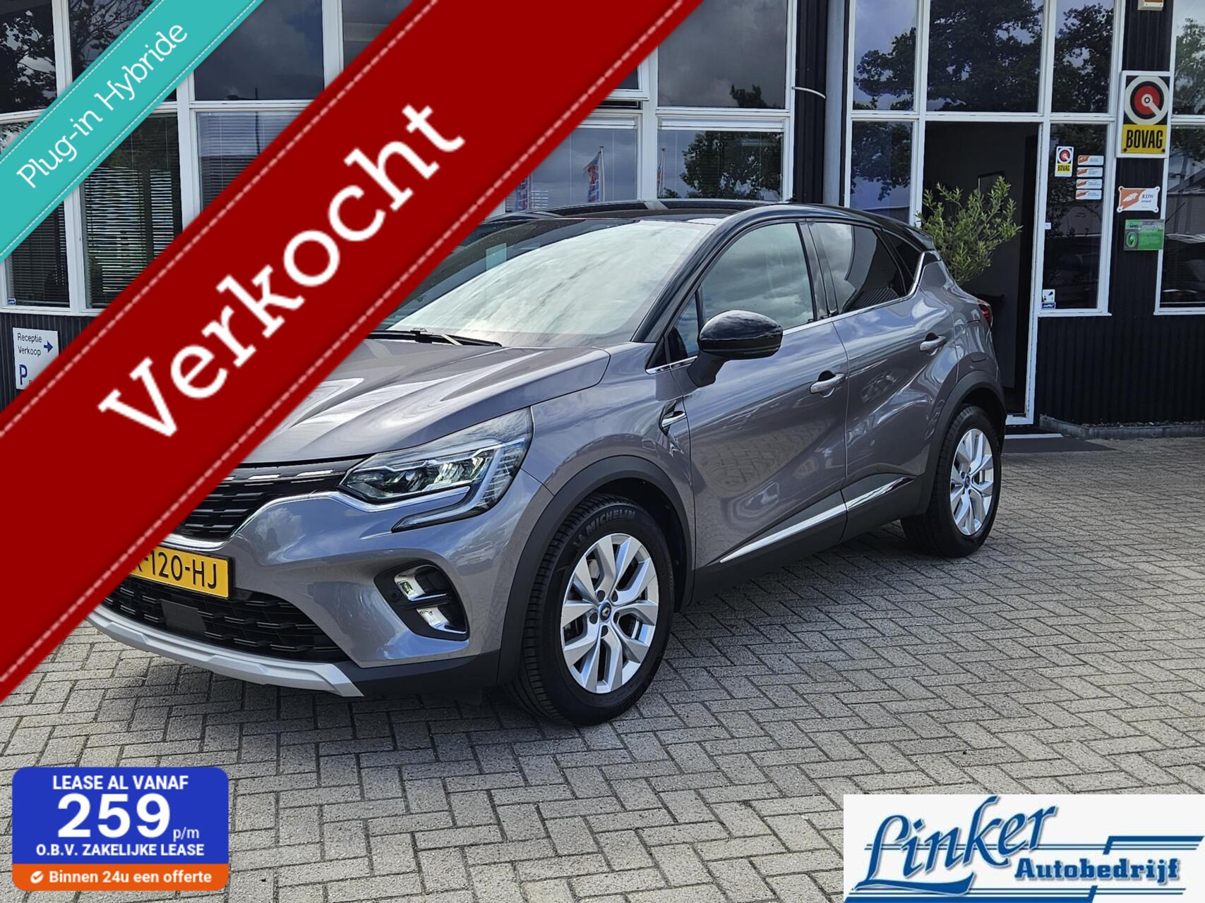 Foto van Renault Captur