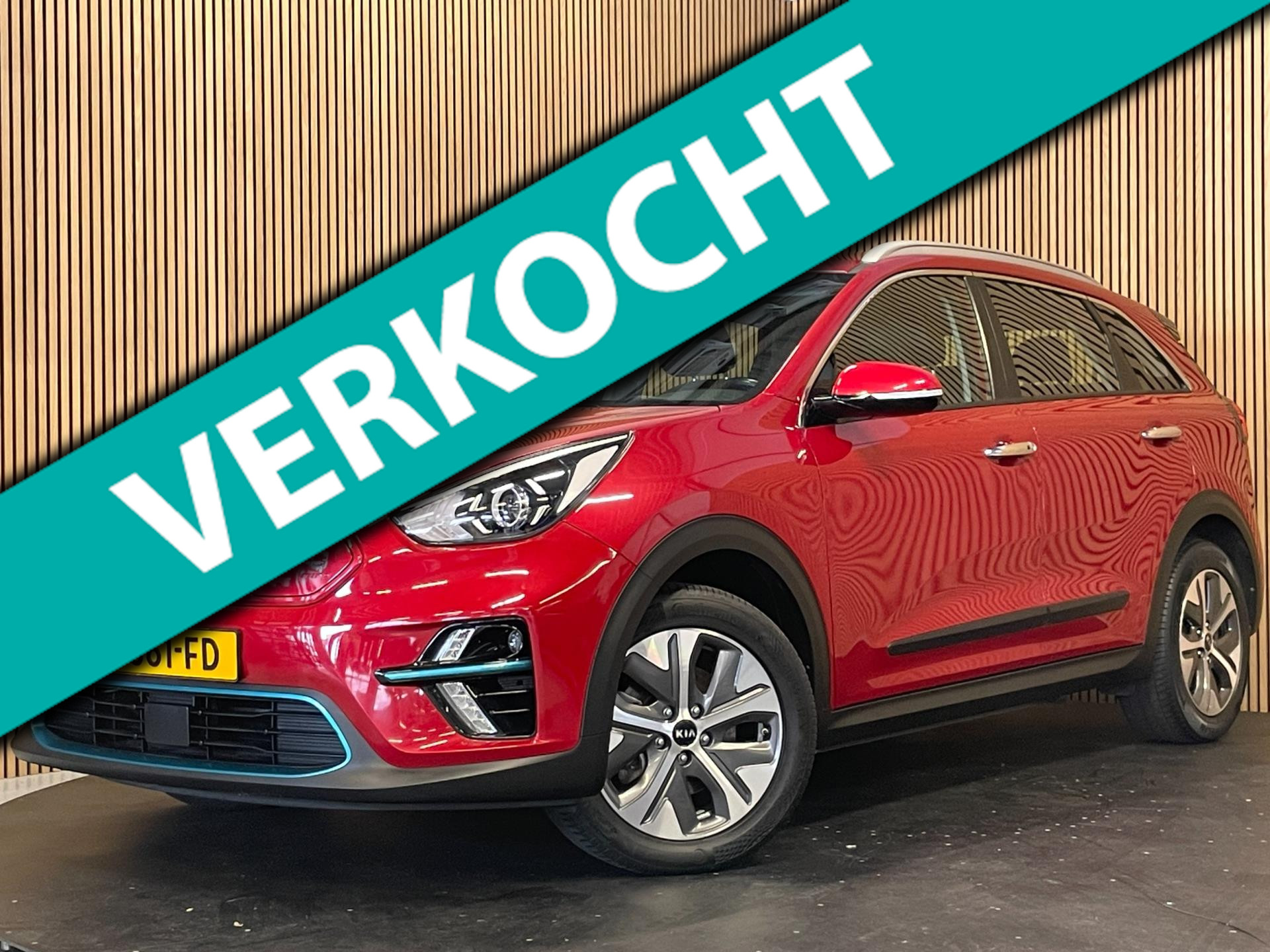 Foto van Kia e-Niro