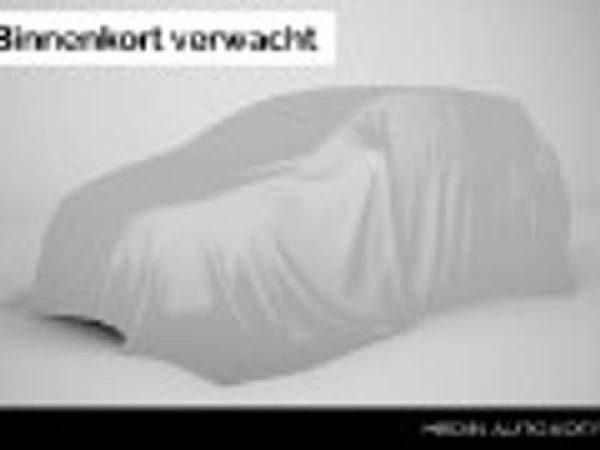 Peugeot 208 1.2 PureTech 100 Allure 2024 - voorkant