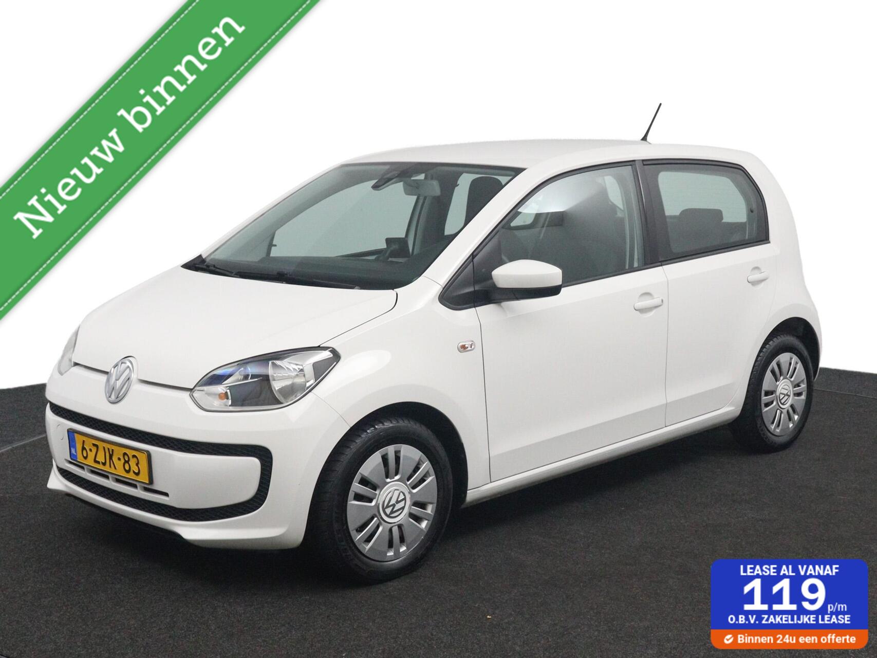 Foto van VOLKSWAGEN UP