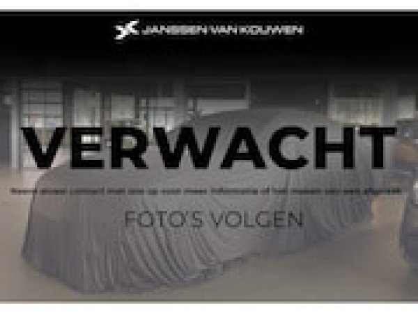 Peugeot 208 1.2 PureTech Style 2023 - voorkant