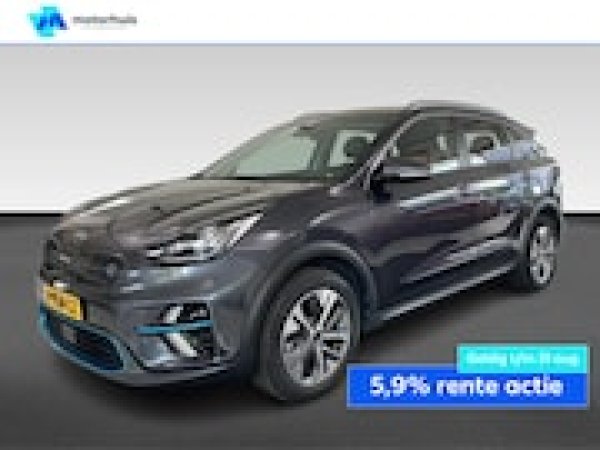 Foto van Kia e-Niro