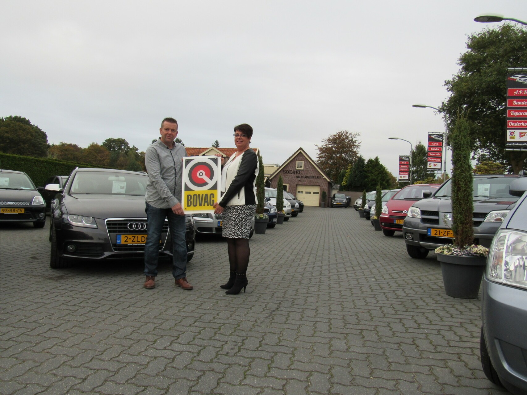 Foto van Ford Fiesta