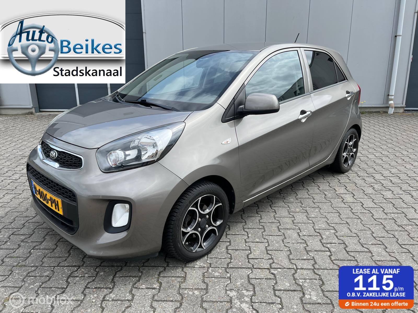 Foto van Kia Picanto