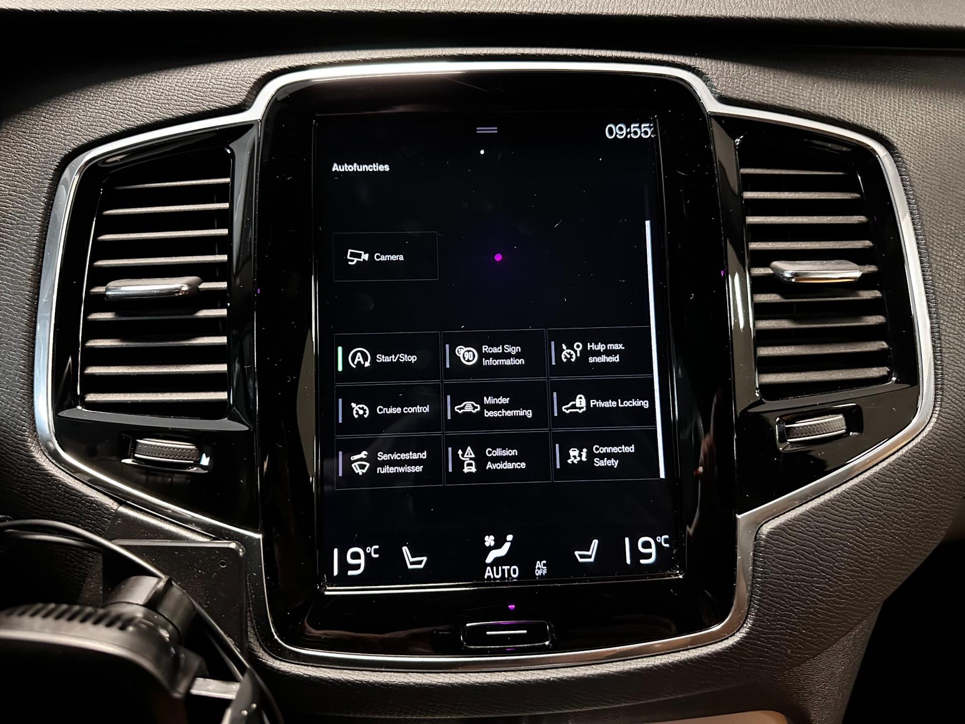 Foto van Volvo Xc90