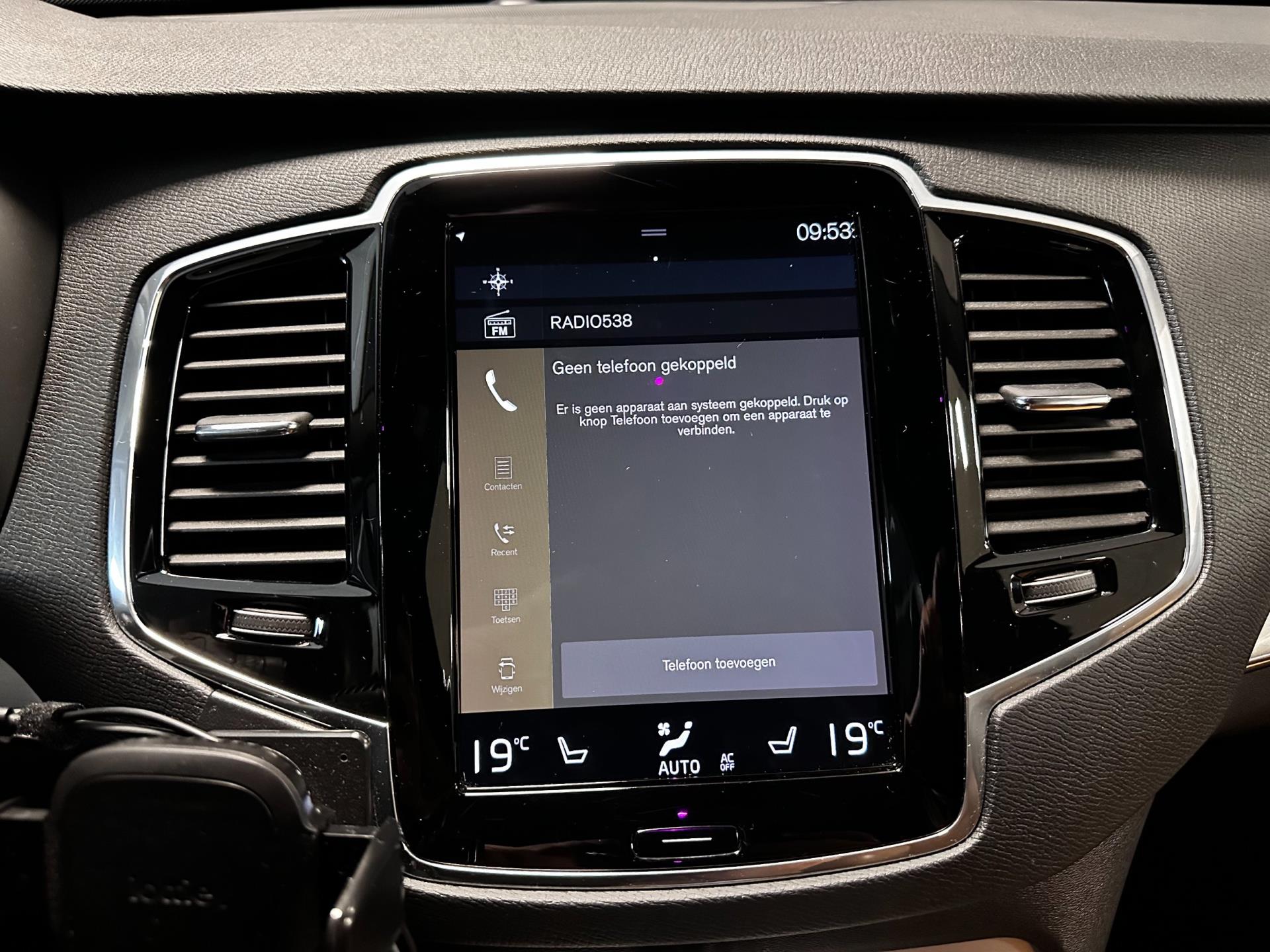 Foto van Volvo Xc90