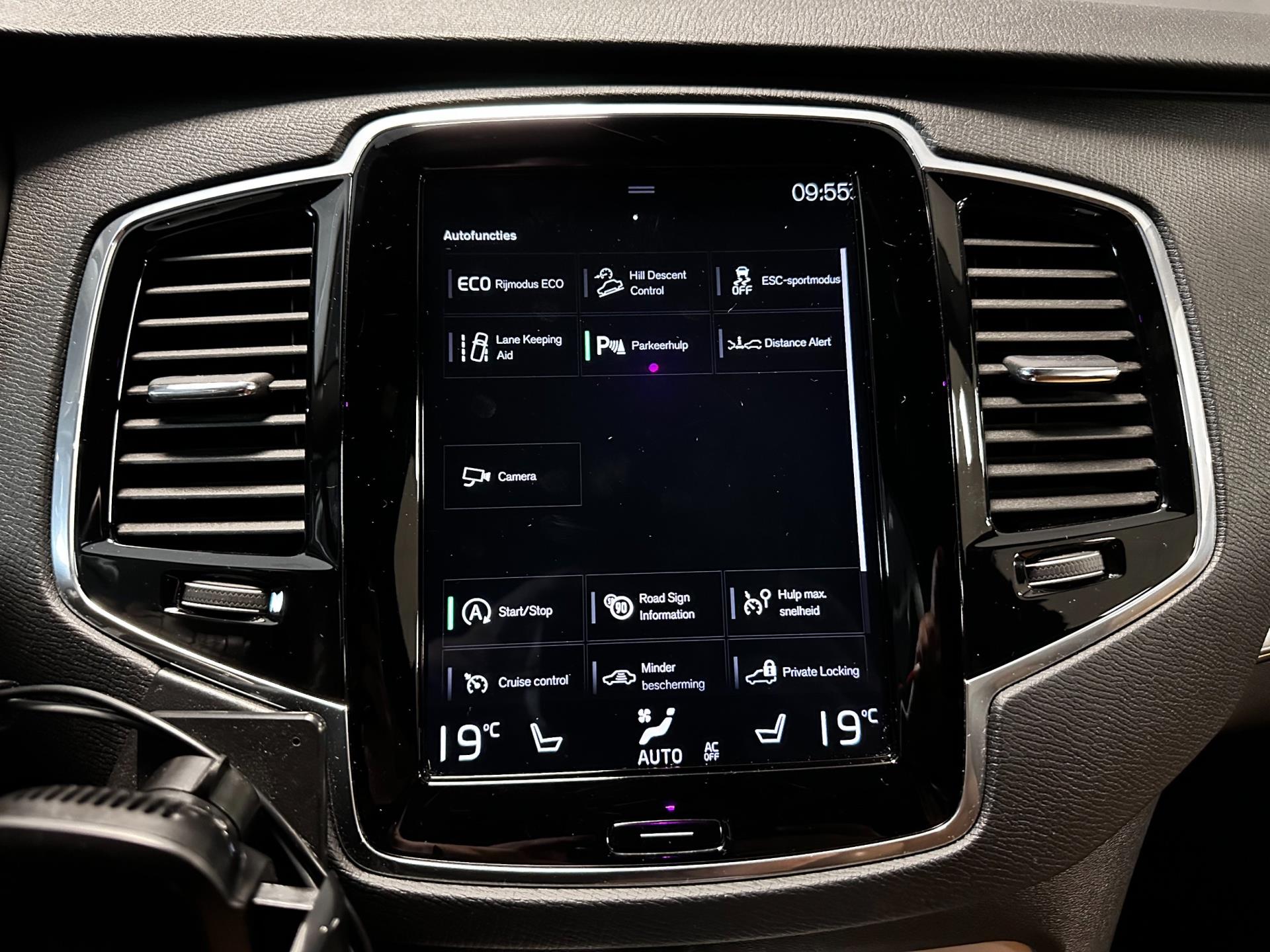Foto van Volvo Xc90
