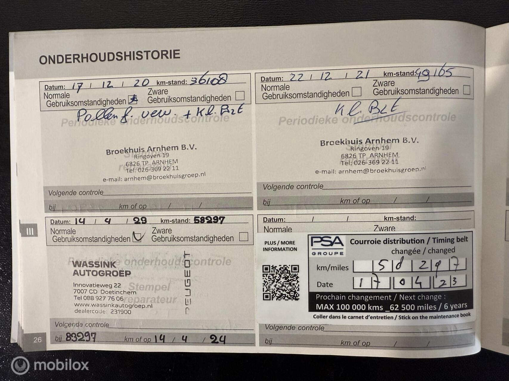 Foto van Peugeot 208