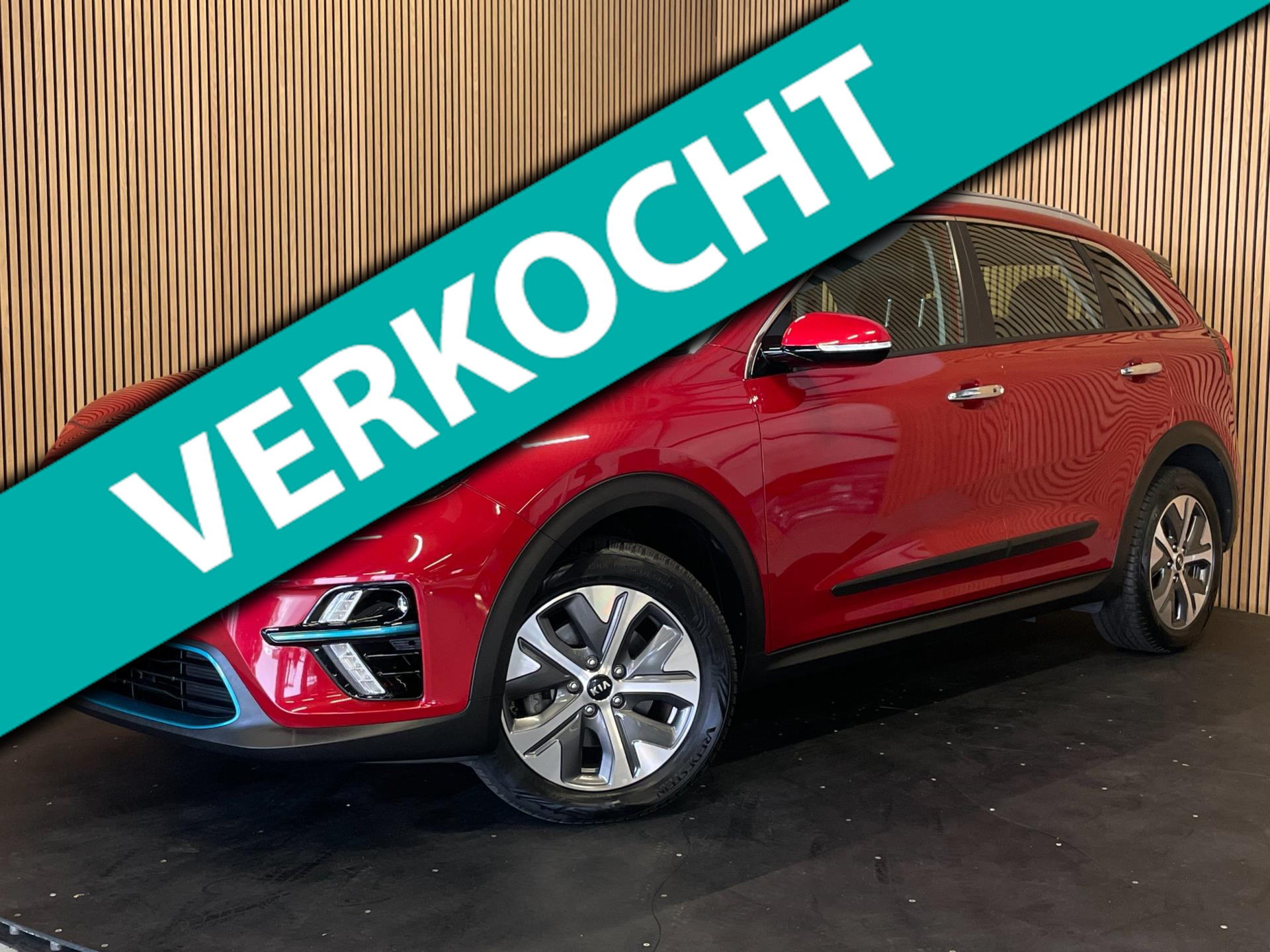 Foto van Kia e-Niro