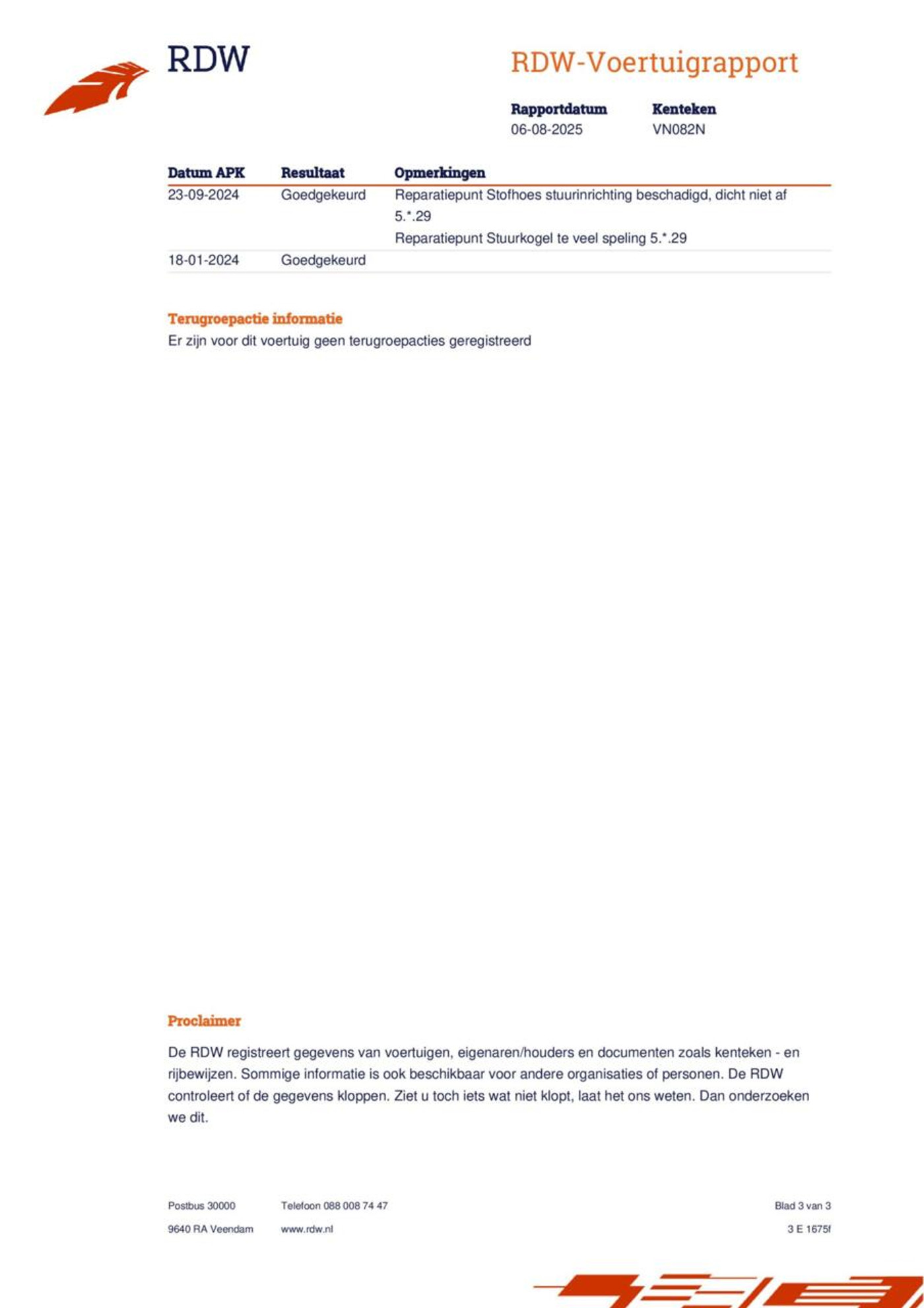 Foto van DFSK K-serie