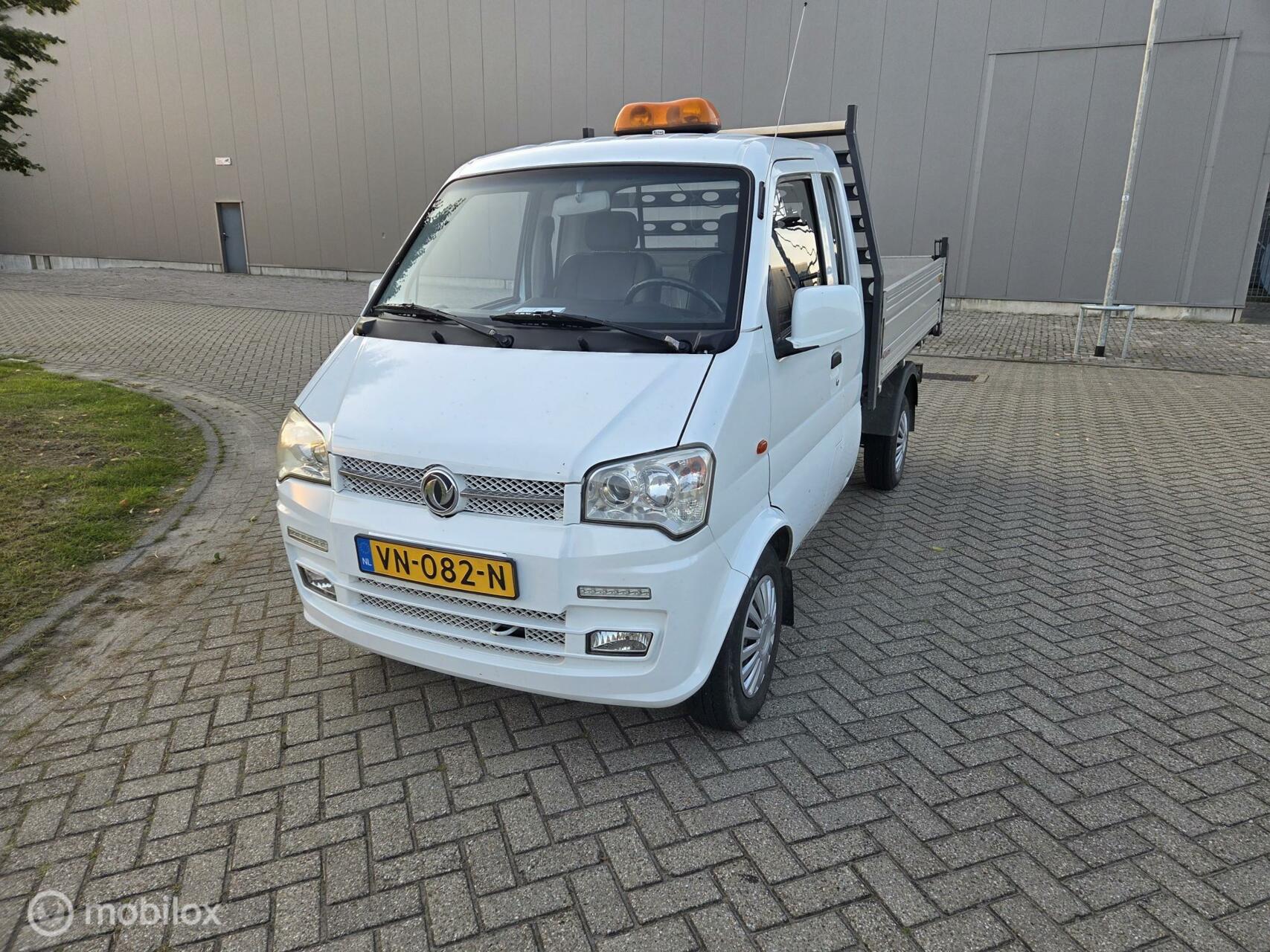 Foto van DFSK K-serie