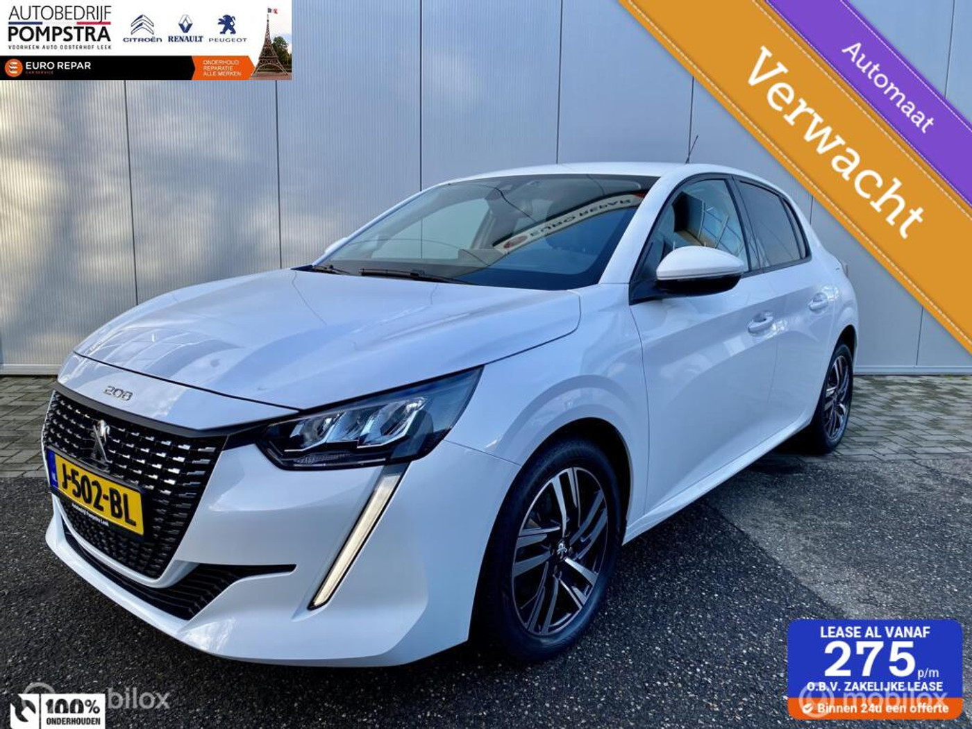 Foto van Peugeot 208