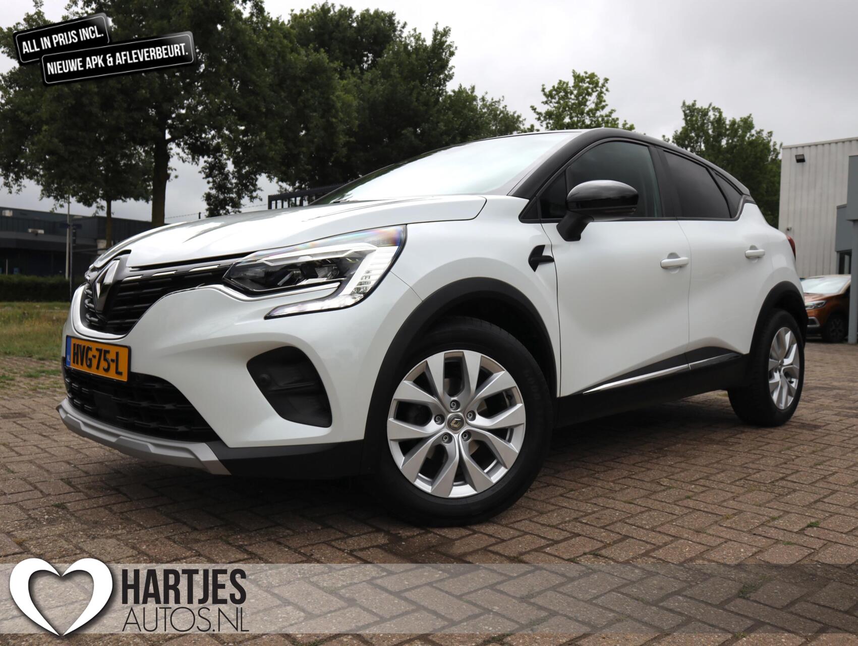 Foto van Renault Captur