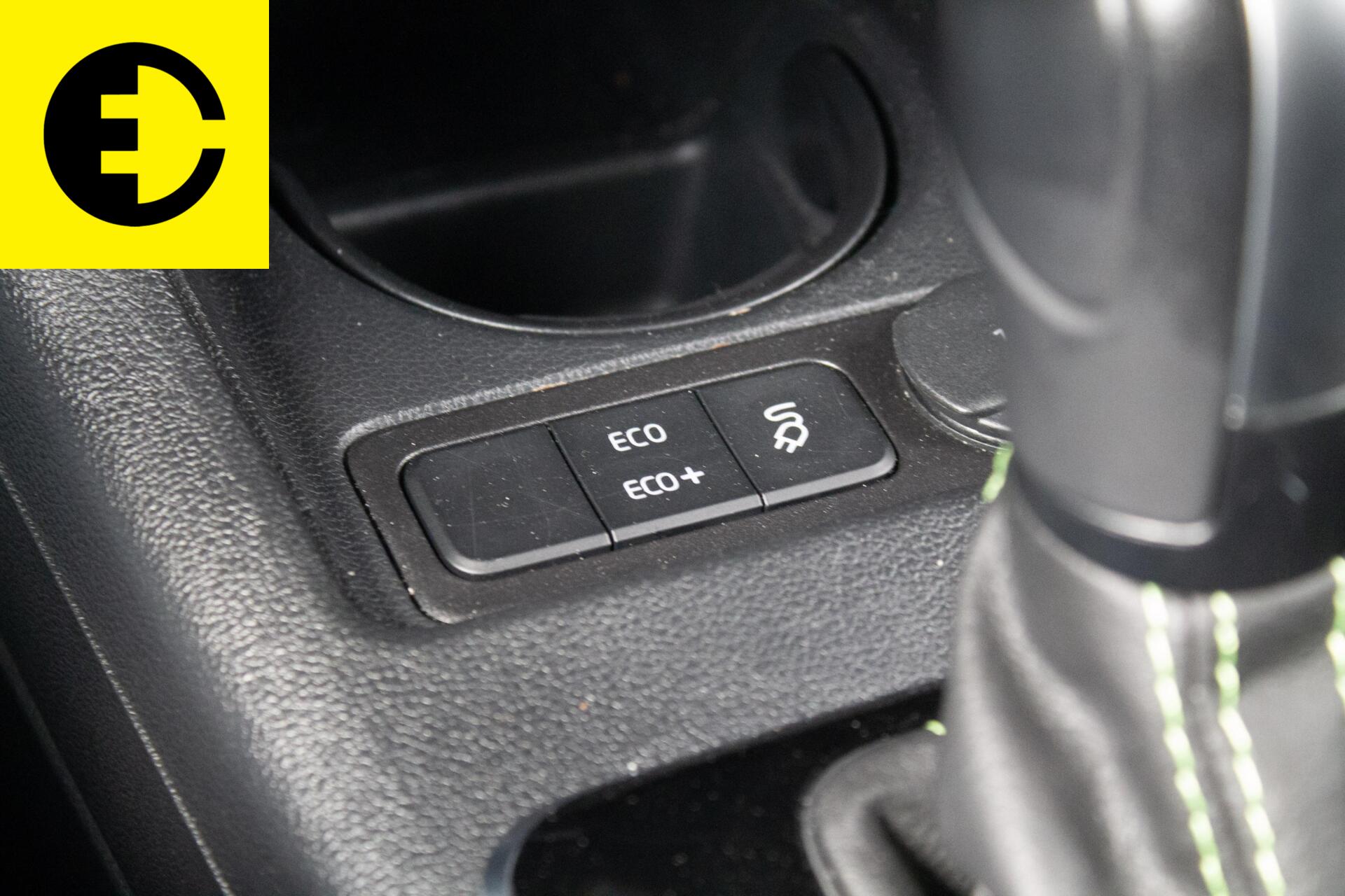Foto van Skoda Citigo E-iv