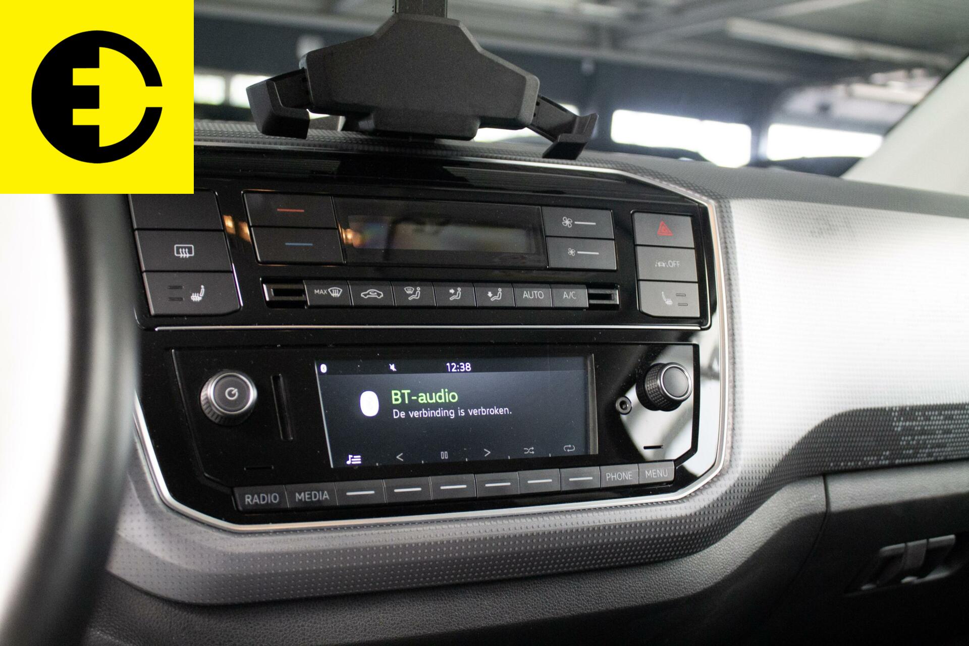 Foto van Skoda Citigo E-iv