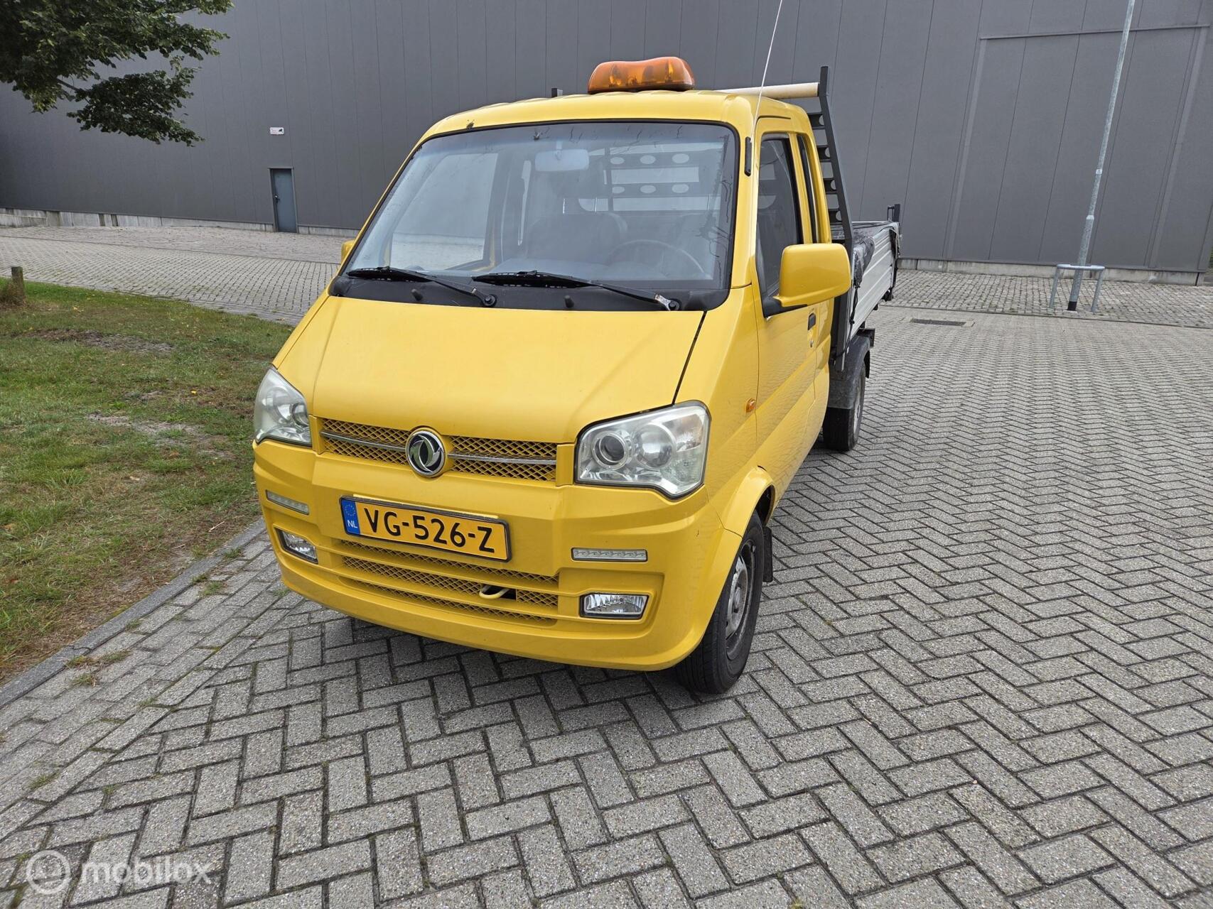 Foto van DFSK K-serie