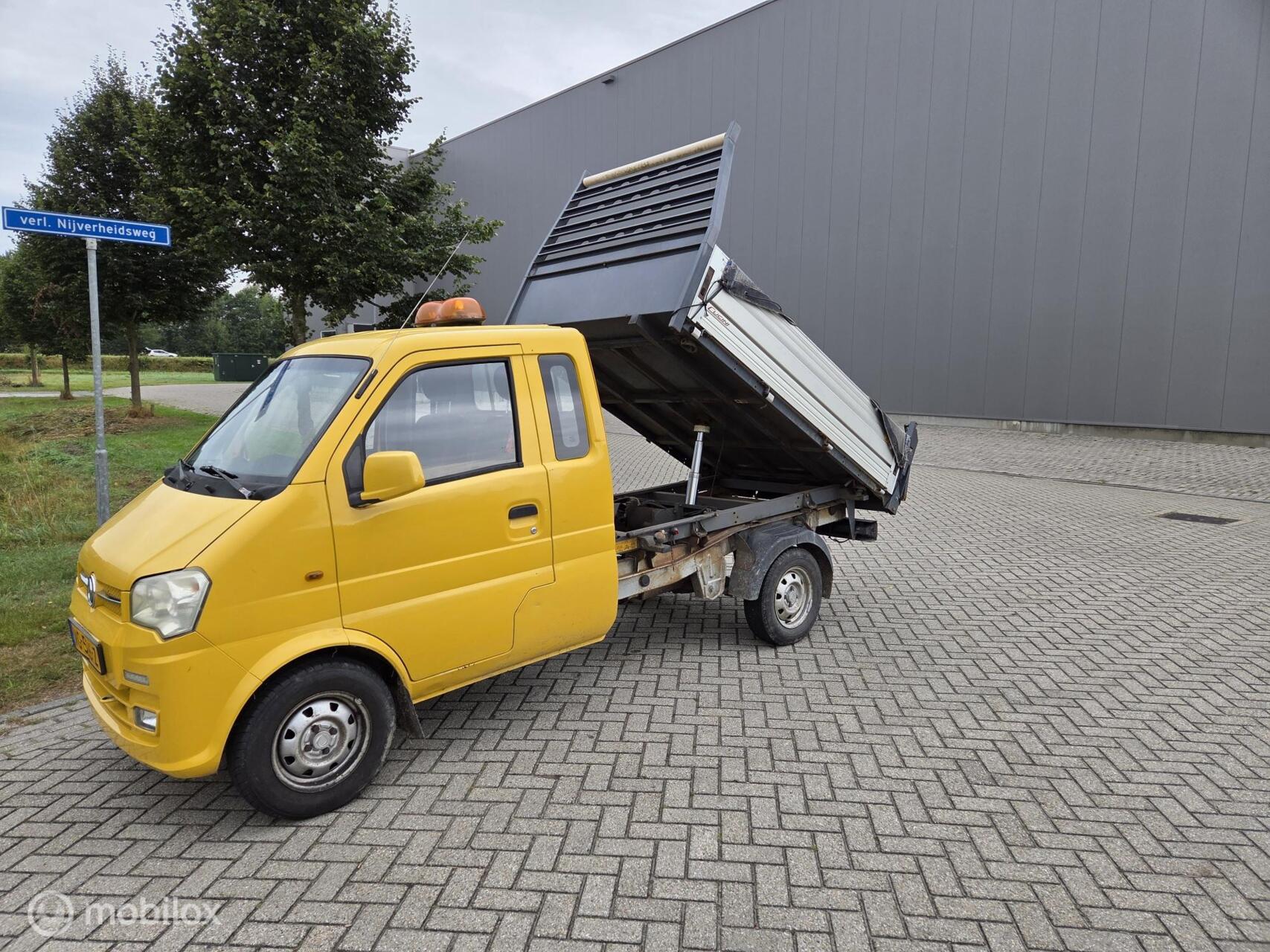 Foto van DFSK K-serie