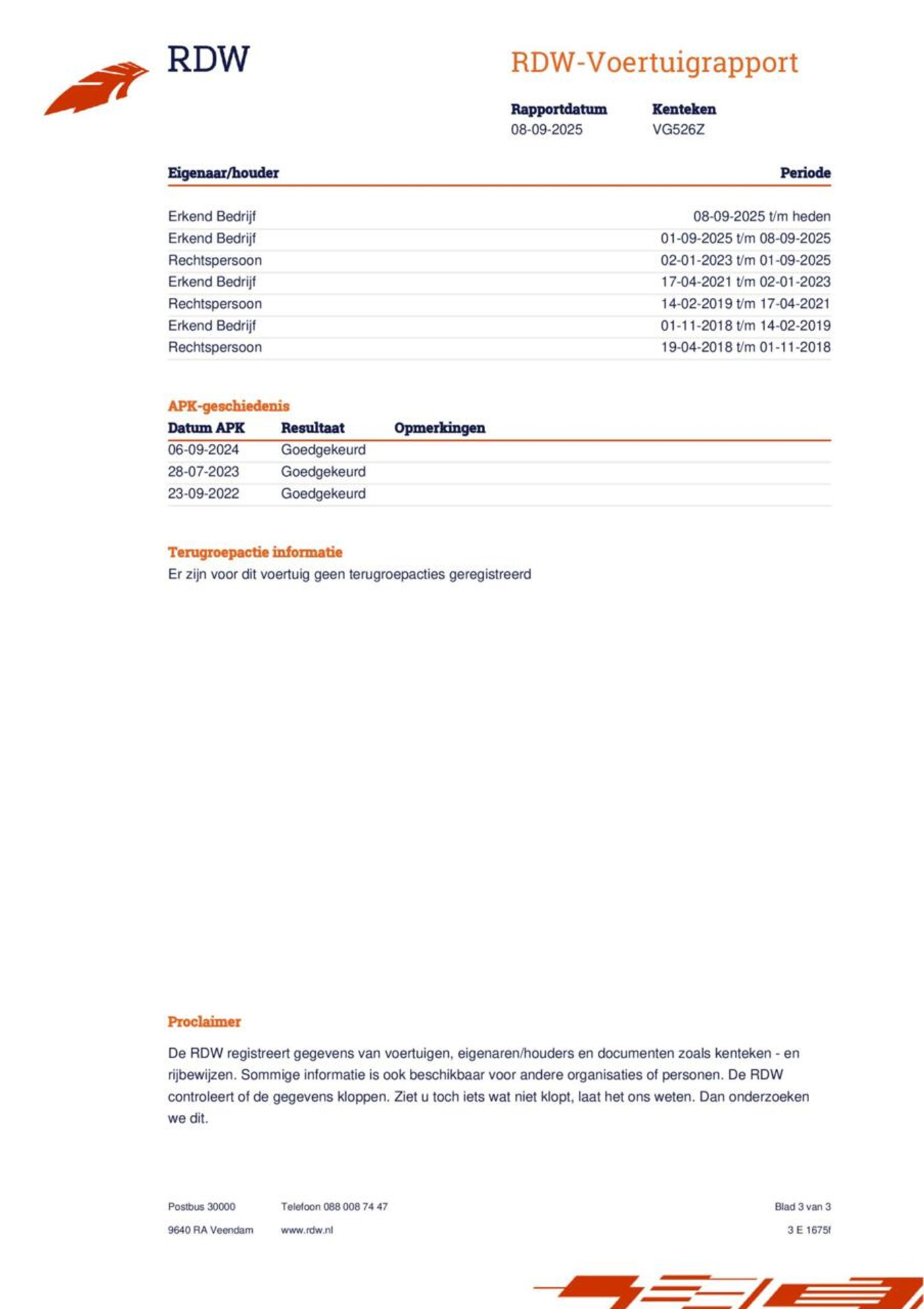Foto van DFSK K-serie