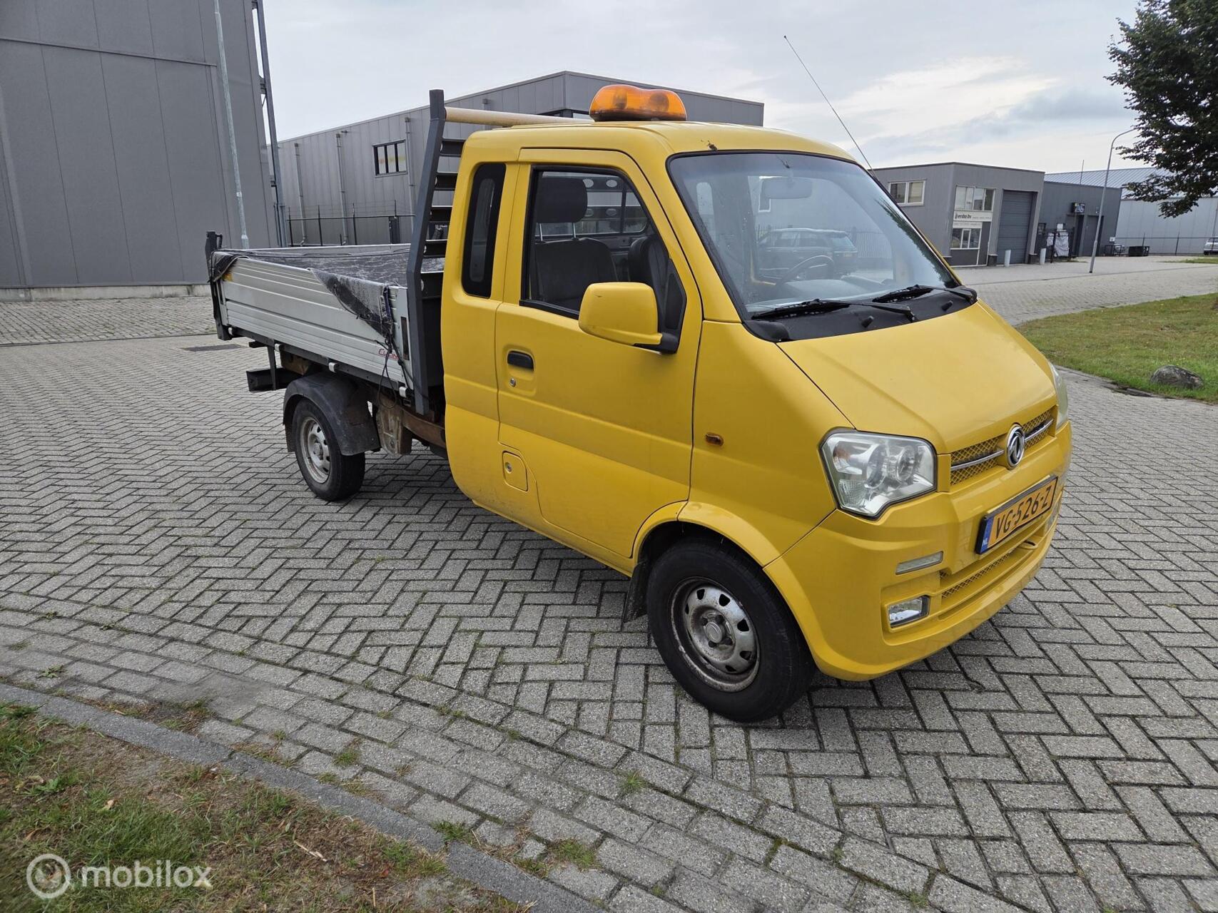 Foto van DFSK K-serie