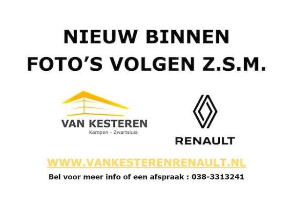 Foto van Renault Captur
