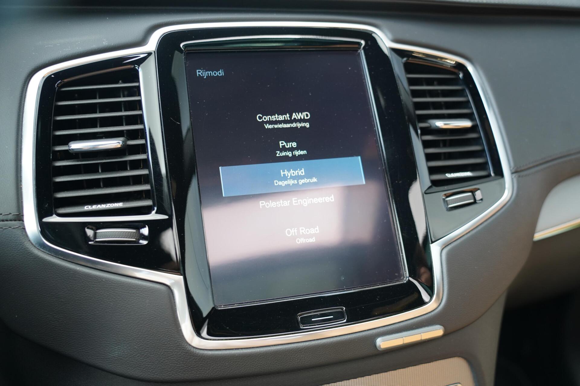 Foto van Volvo Xc90