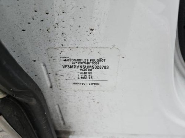 Foto van Peugeot 3008