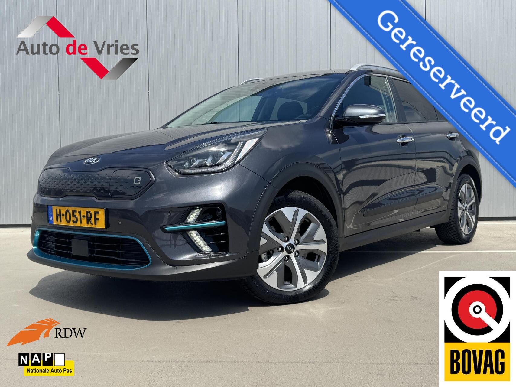 Foto van Kia e-Niro