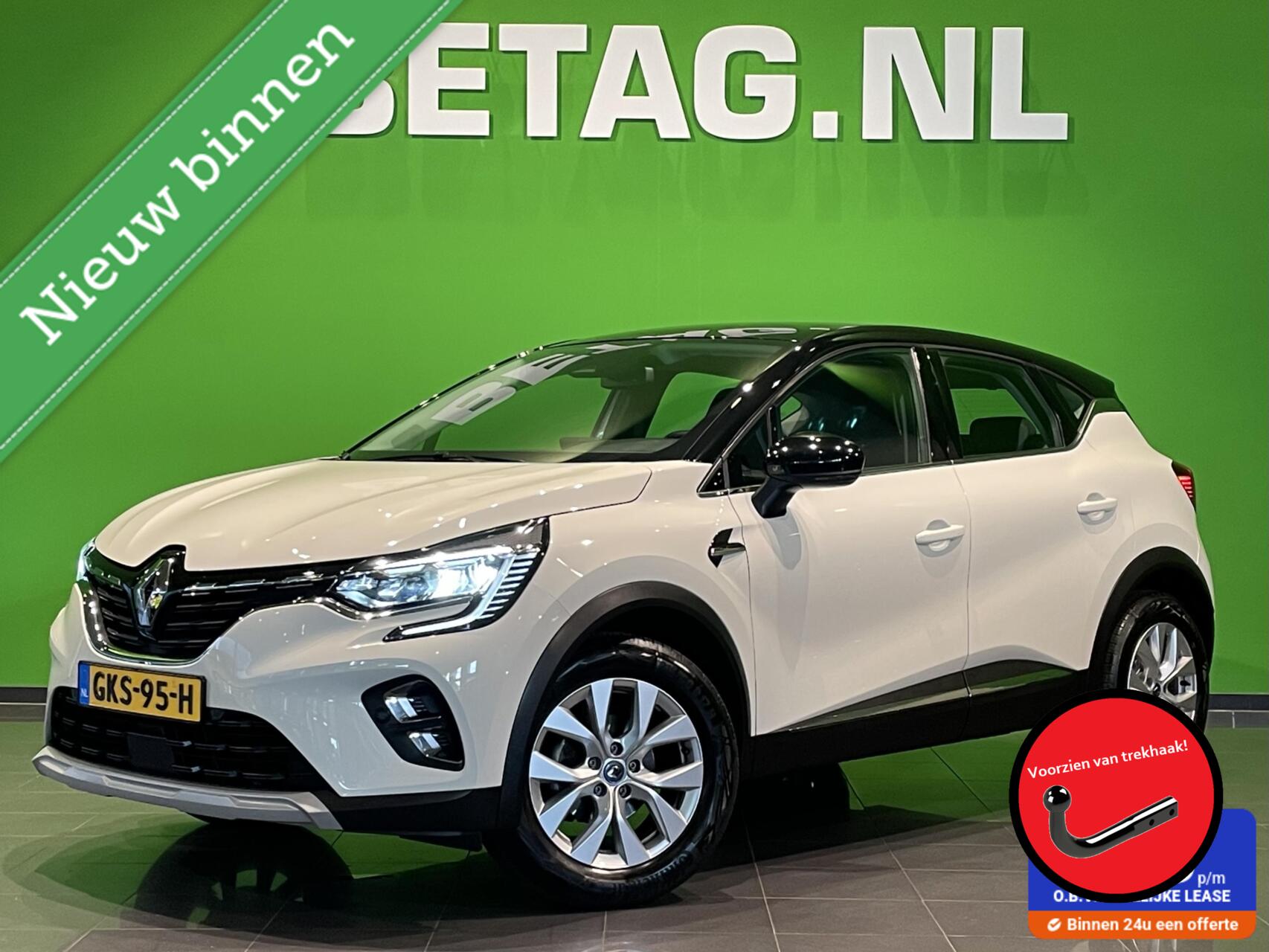 Foto van RENAULT CAPTUR