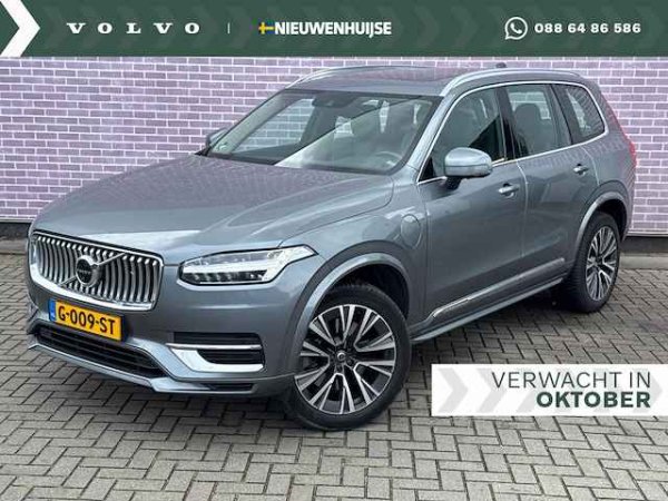 Foto van Volvo XC90