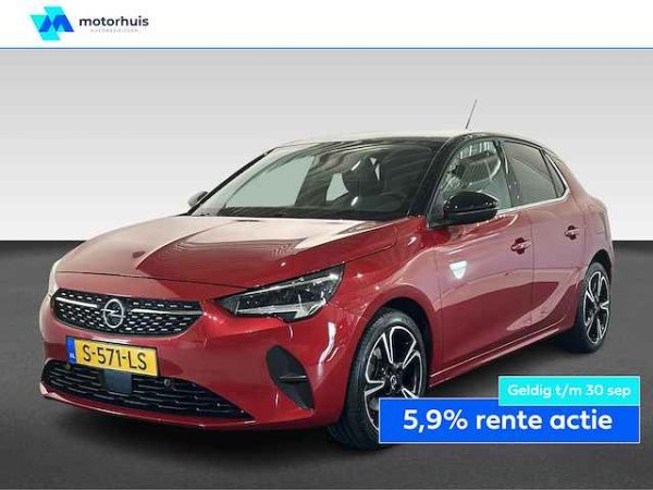 Opel Corsa 1.2 Level 3 2023 - voorkant