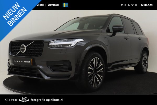 Foto van Volvo XC90