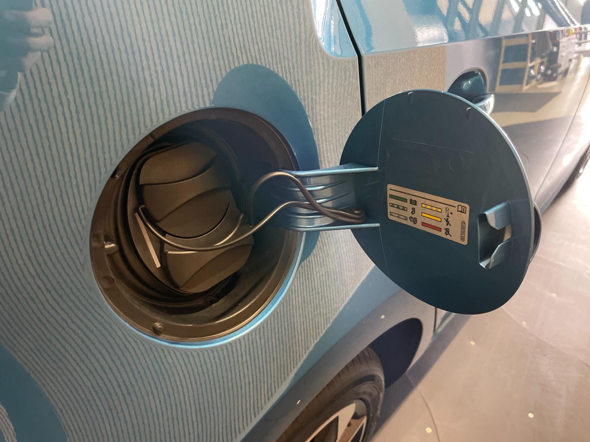 Foto van Skoda Citigo E-iv