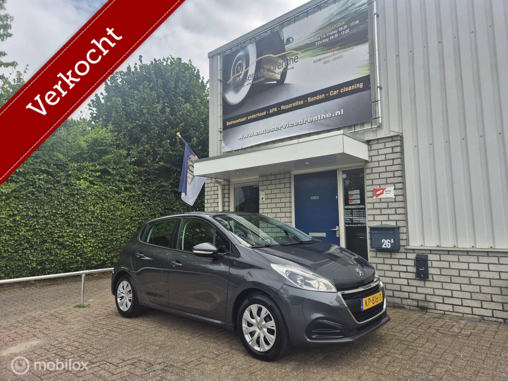 Peugeot 208 1.2 Navi/Cruise/AUX/NWE APK/D-Riem vv/Rijklaar! 2016 - voorkant