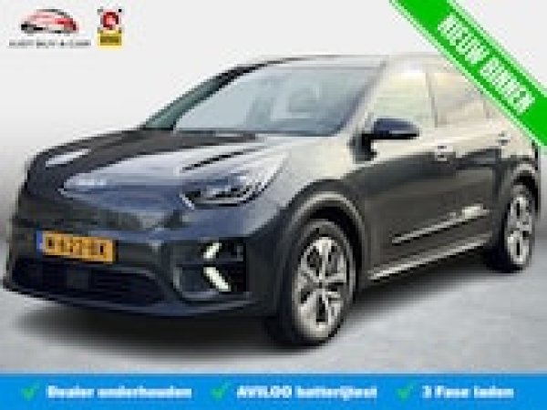Foto van Kia e-Niro
