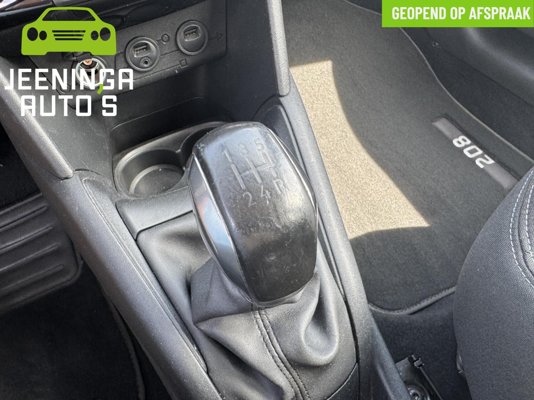 Foto van Peugeot 208