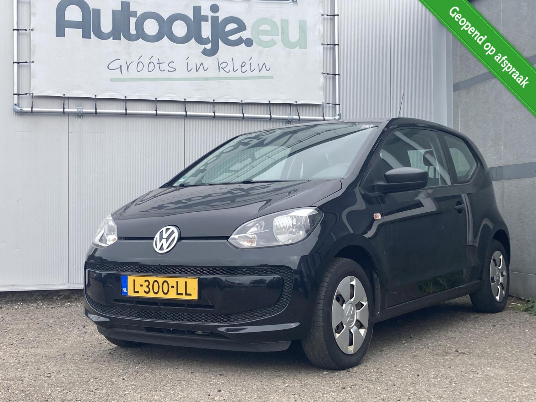 Foto van VOLKSWAGEN UP