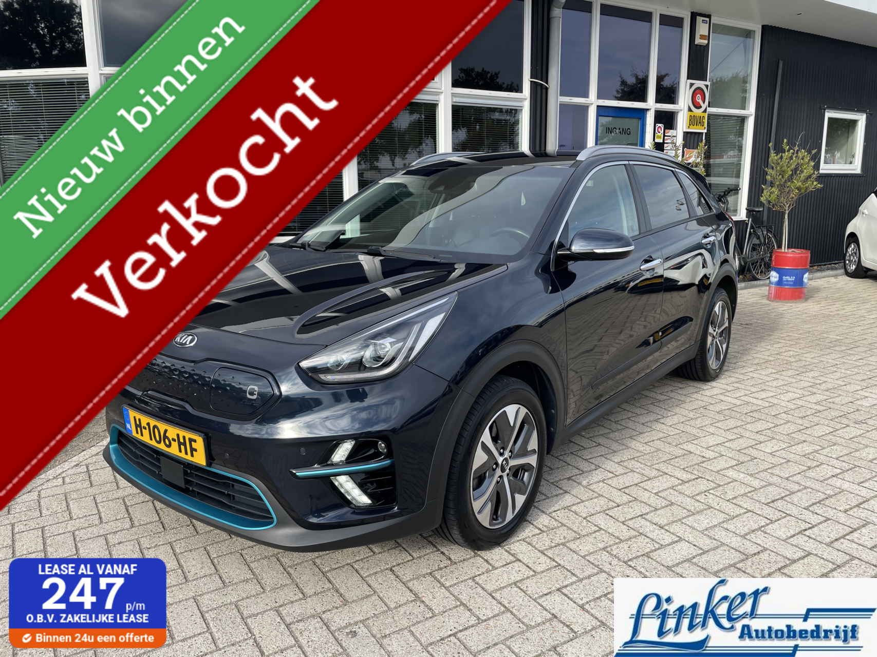 Foto van Kia e-Niro