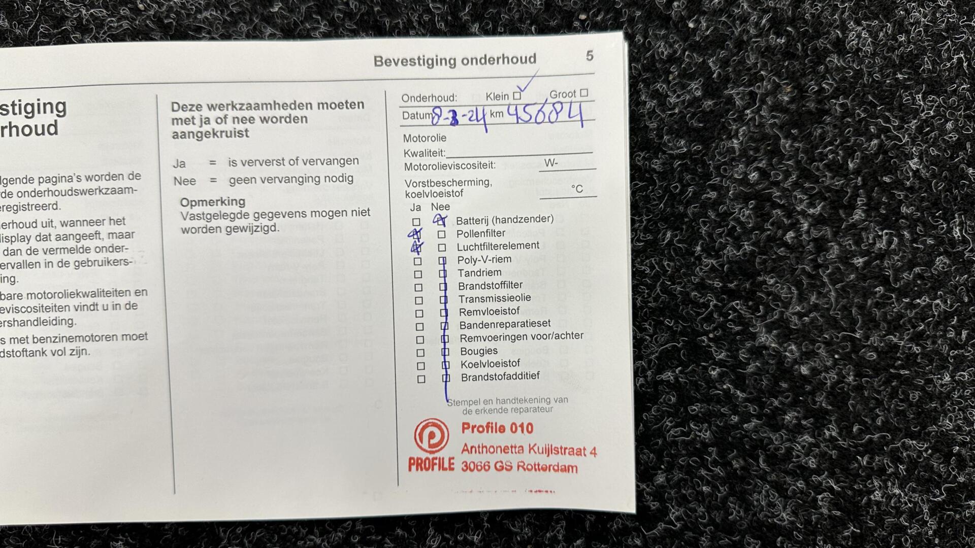 Foto van Opel Corsa