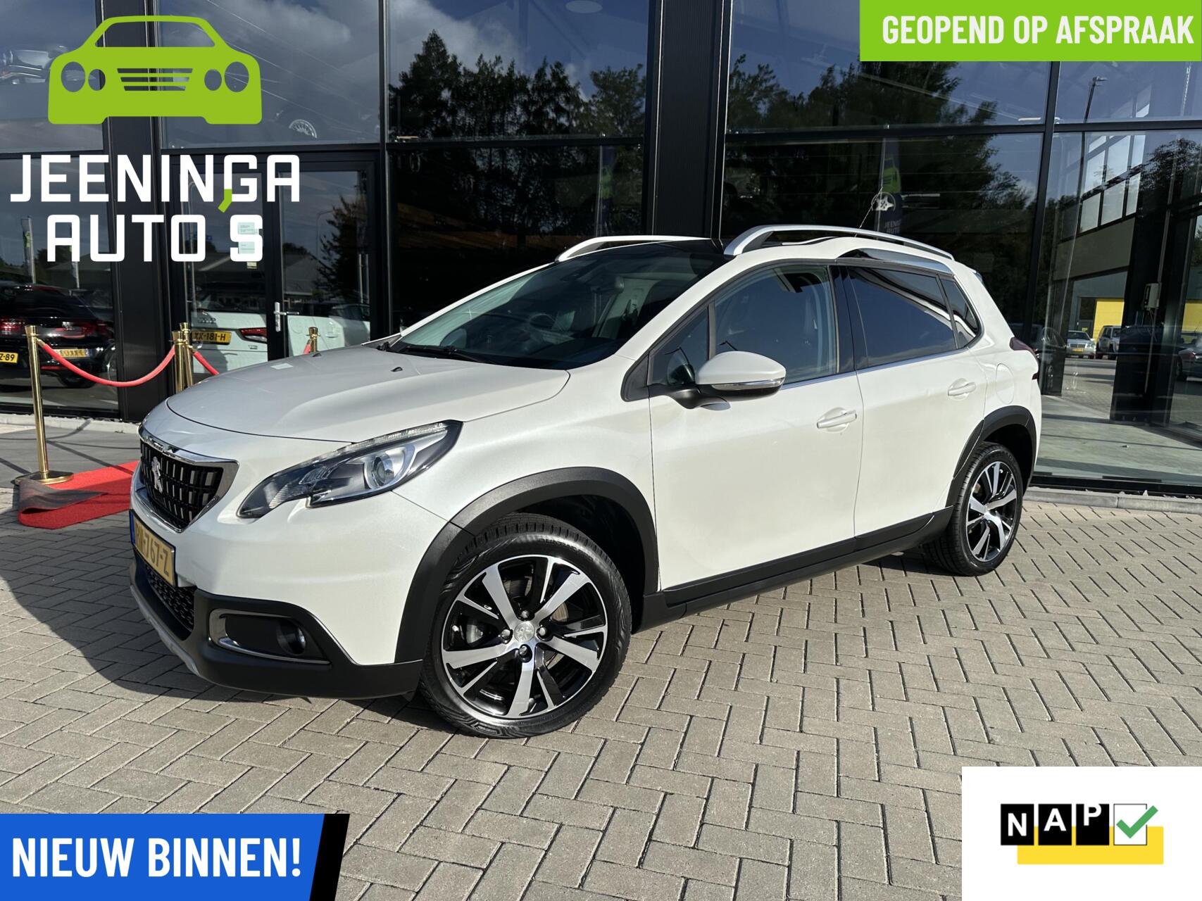 Foto van Peugeot 2008