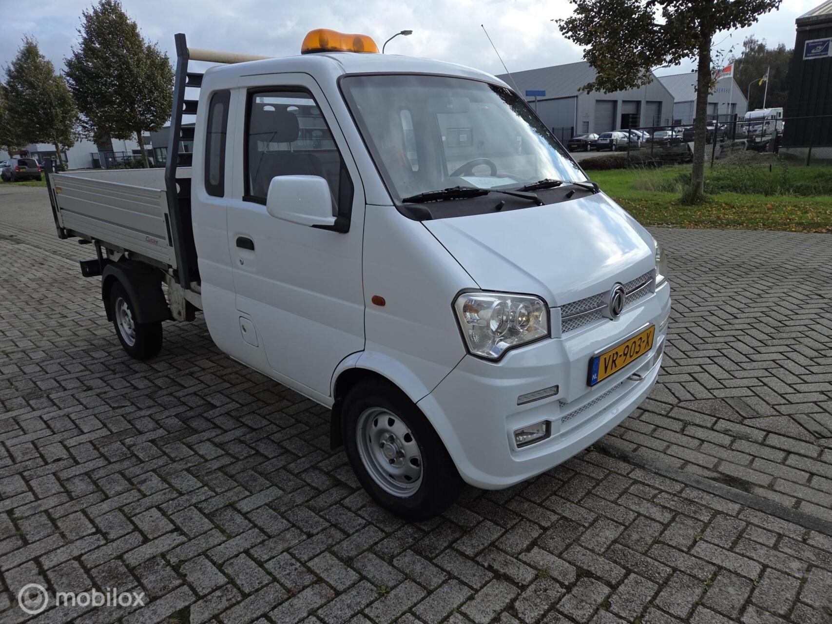 Foto van DFSK K-serie
