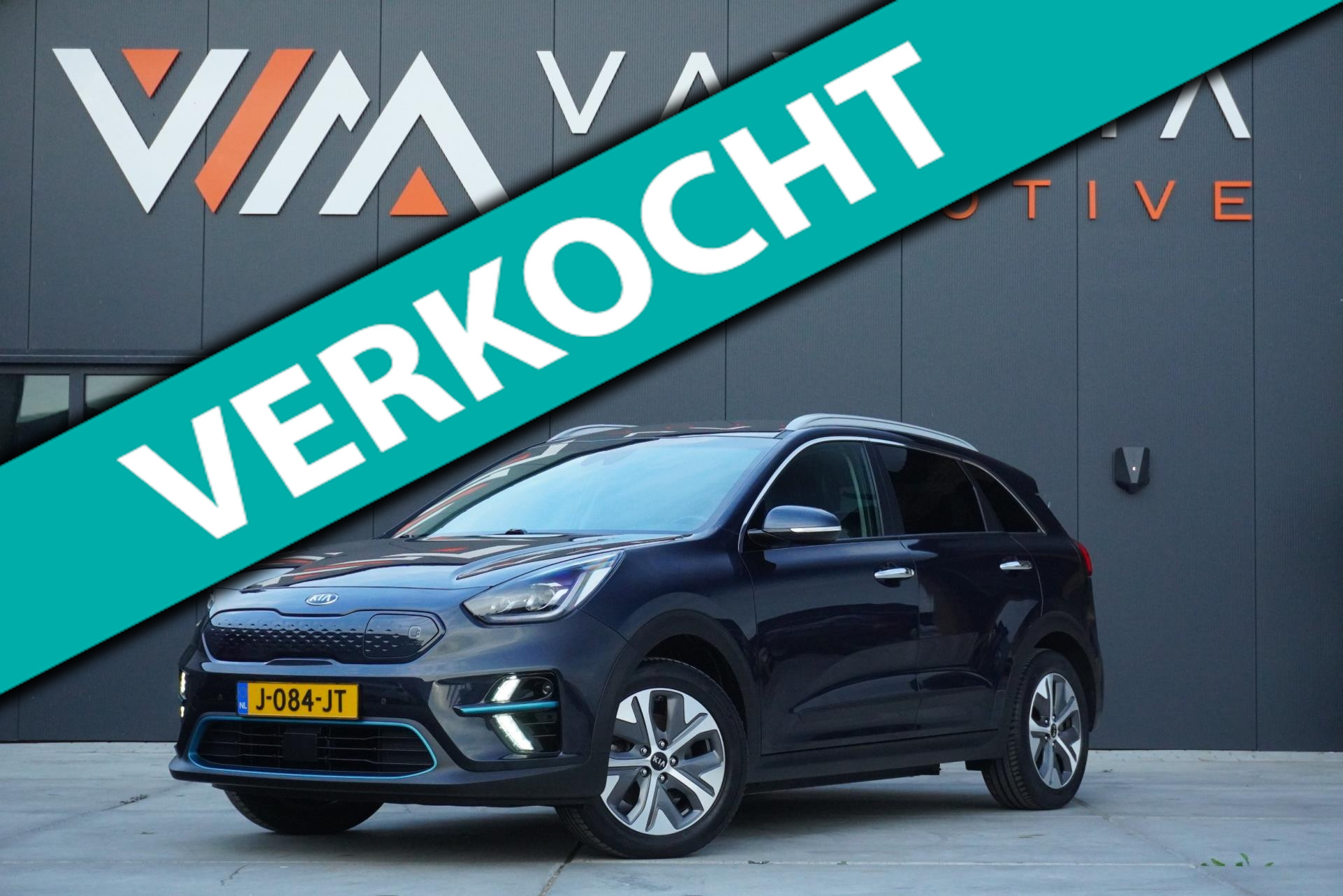 Foto van Kia e-Niro