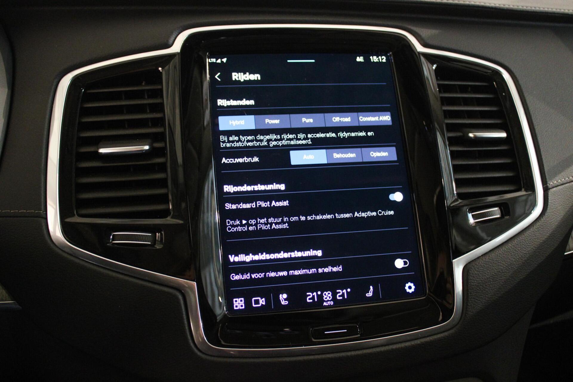 Foto van Volvo Xc90