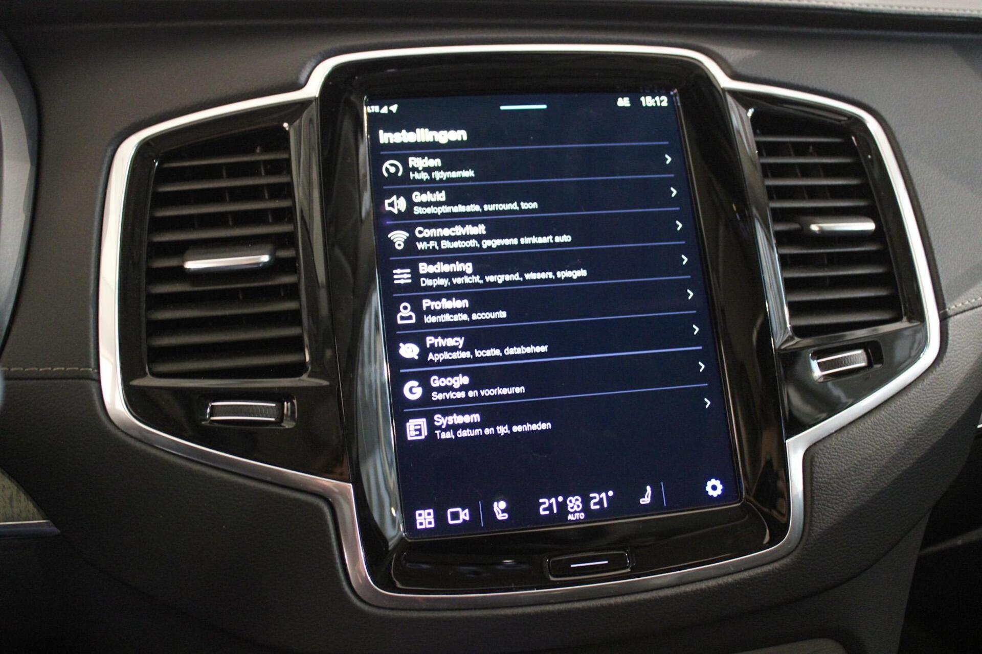 Foto van Volvo Xc90