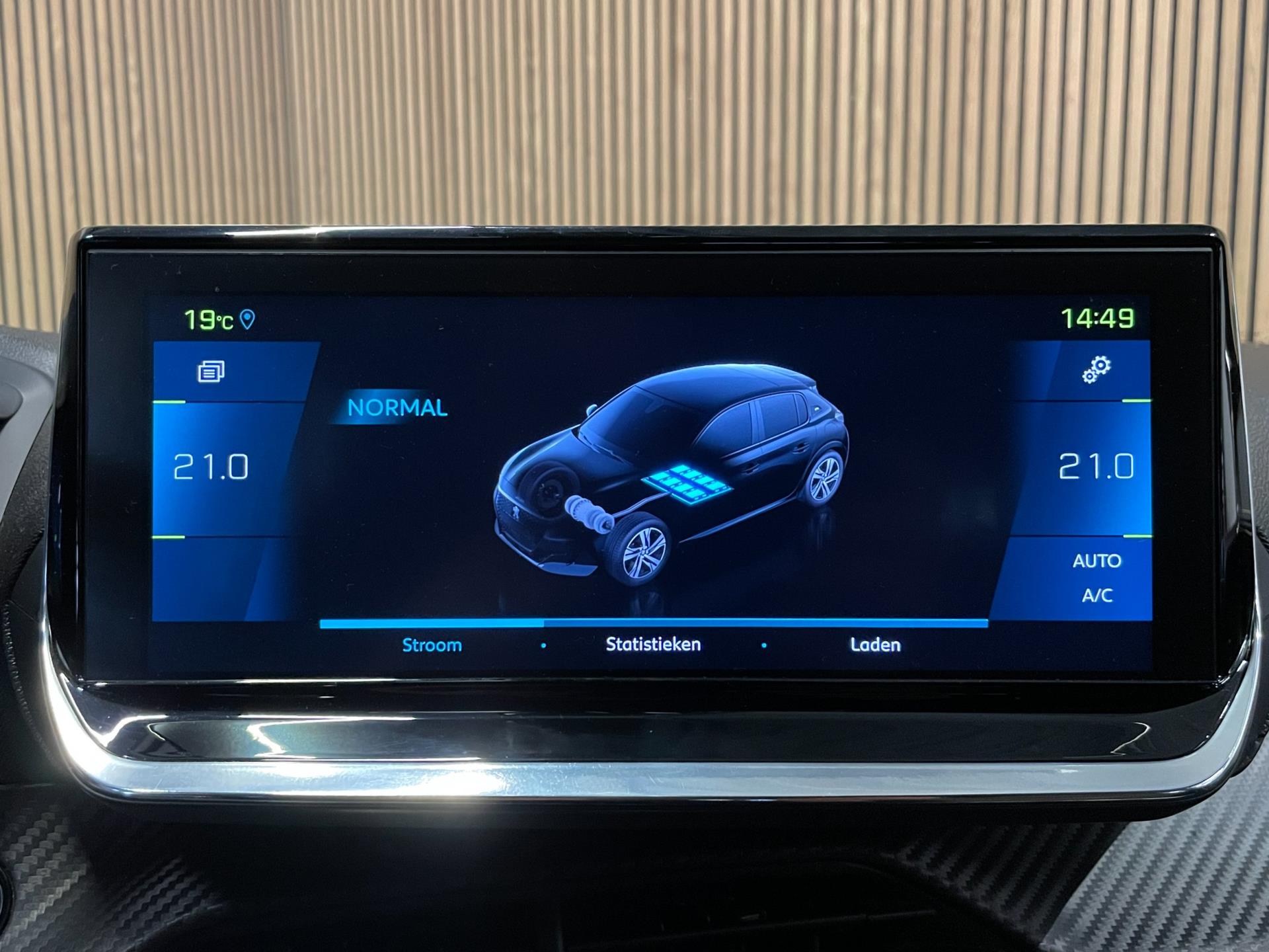 Foto van Peugeot 208
