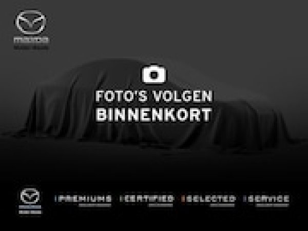 Ford Focus 1.5 EcoBoost Active Business 2020 - voorkant